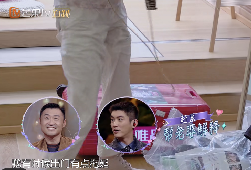 霍思燕杜江 