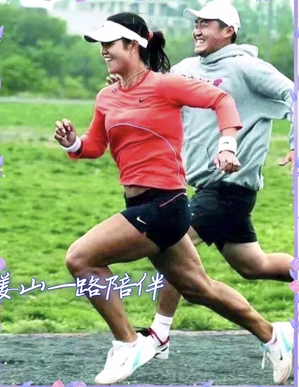 姜山李娜