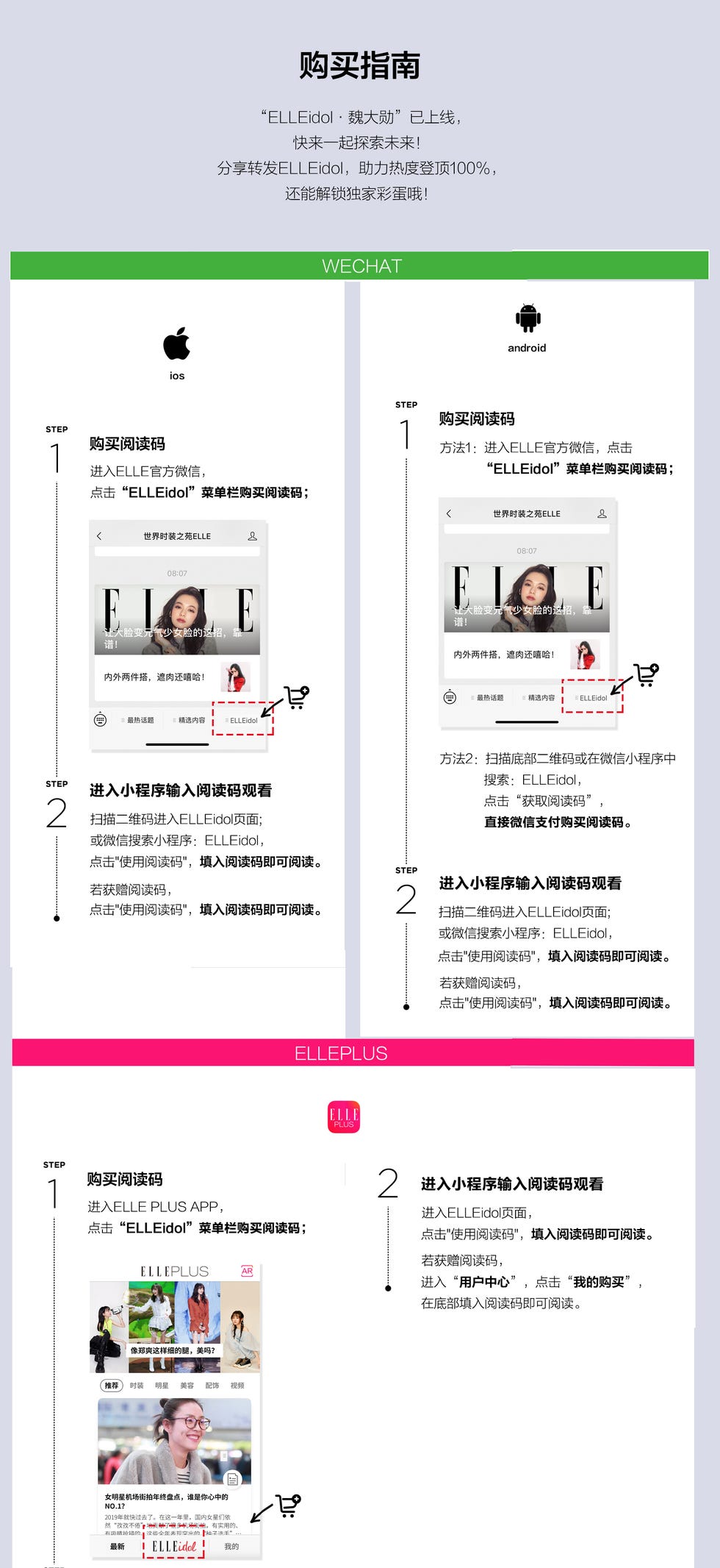 Text, Font, Website, Web page, Line, Display advertising, Advertising, Screenshot, 