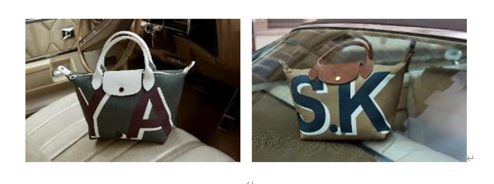Bag, Handbag, Brown, Fashion accessory, Tote bag, Diaper bag, Material property, Luggage and bags, Beige, Hand luggage, 