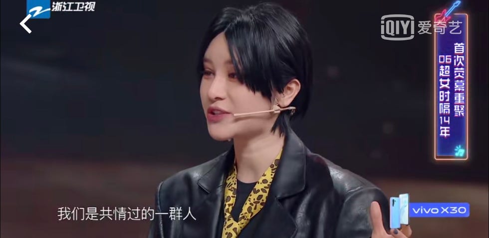 《王牌对王牌》剧照