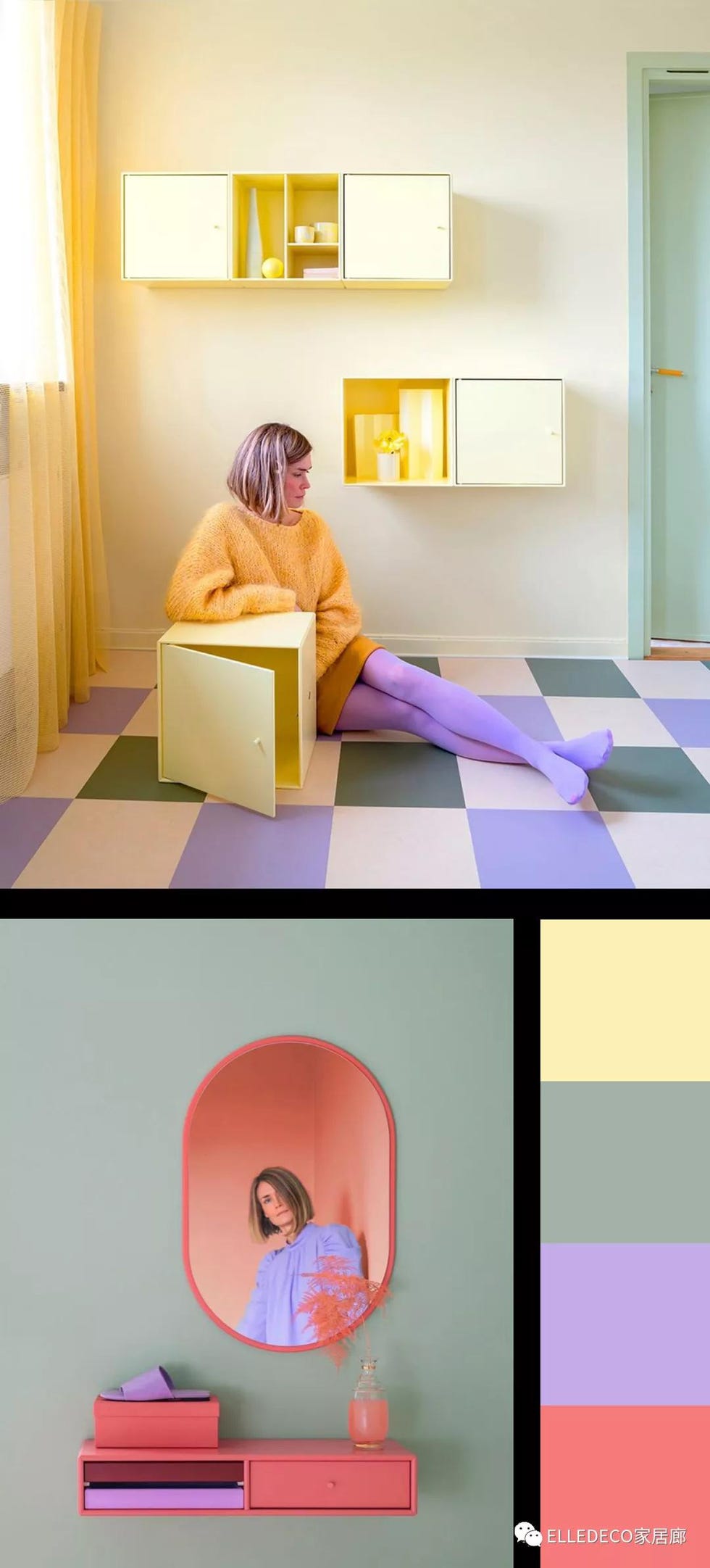 Yellow, Floor, Room, Flooring, Sitting, Stock photography, Interior design, Art, Furniture, Graphic design, 