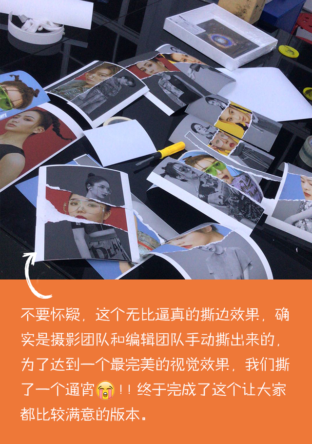 elleidolx青春有你