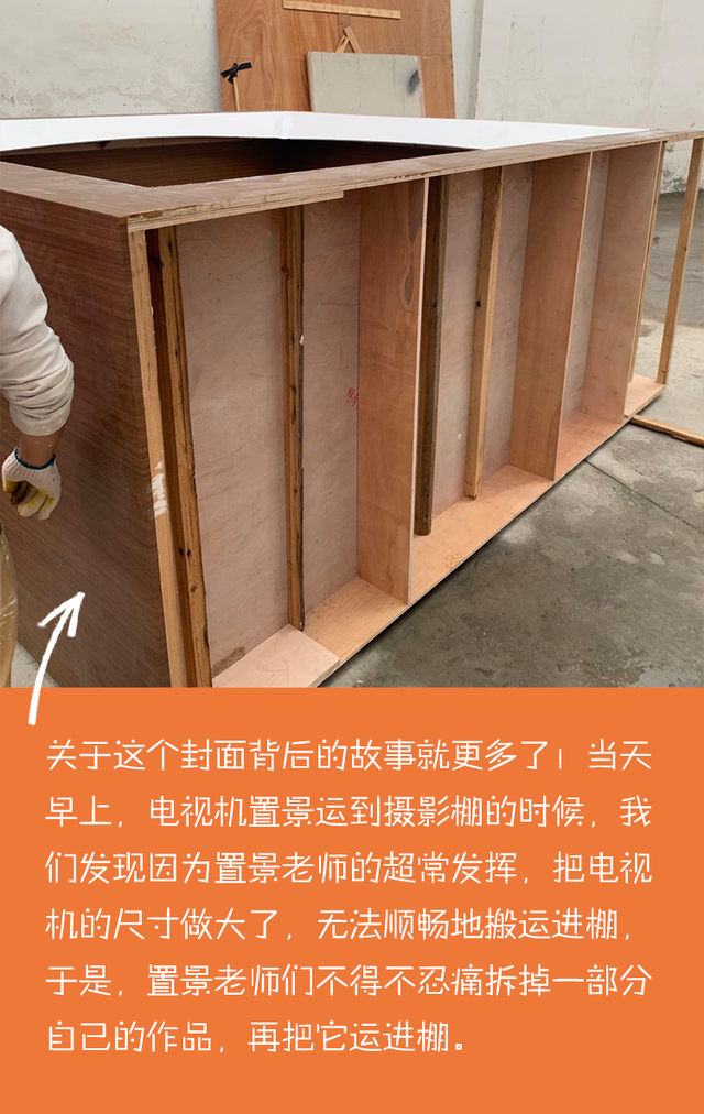 elleidolx青春有你