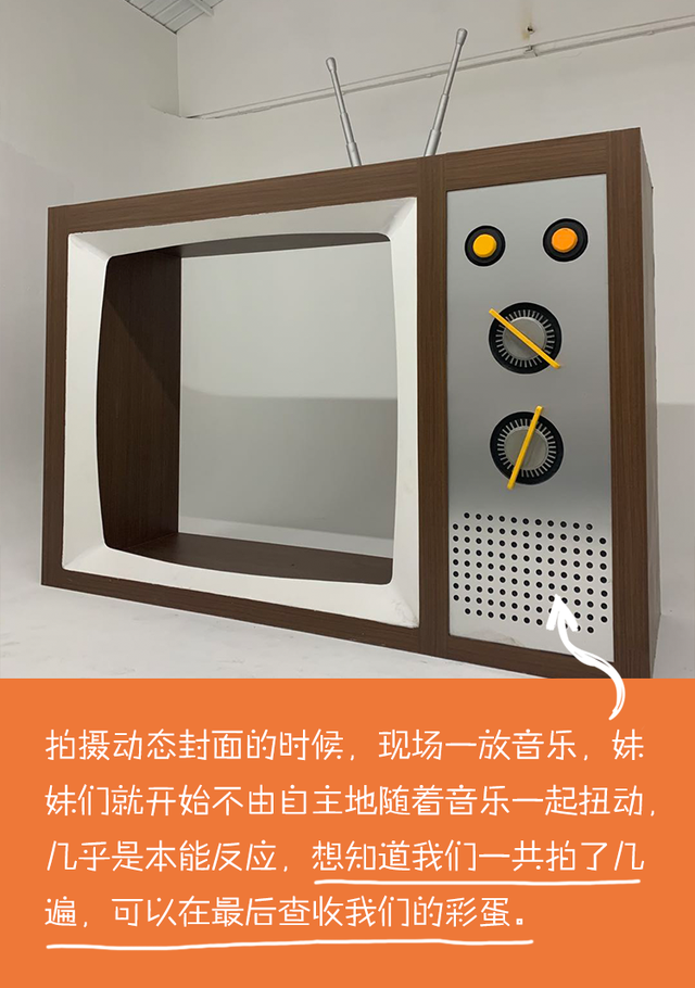 ELLEidolx青春有你