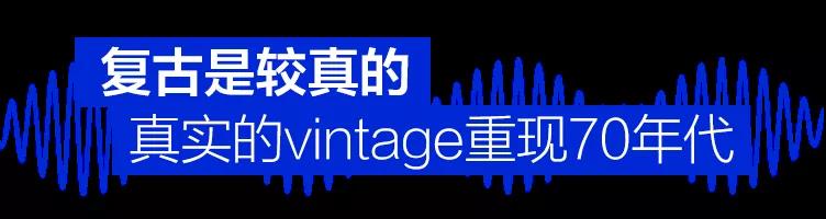 《意大利制造》