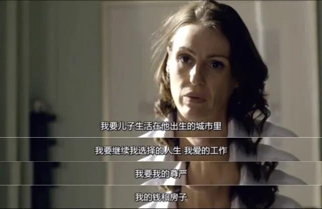 《福斯特医生》剧照