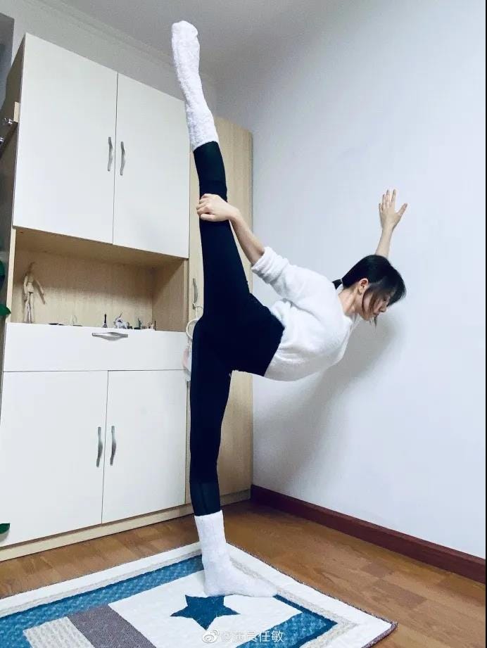任敏生活照