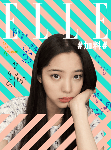 欧阳娜娜