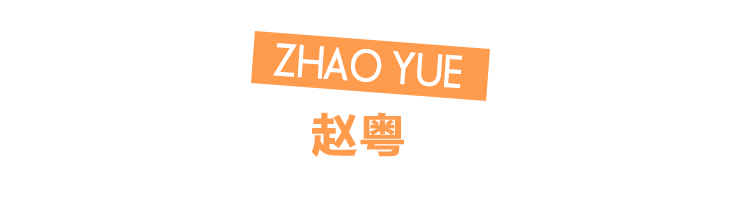 elleidolx创造营2020