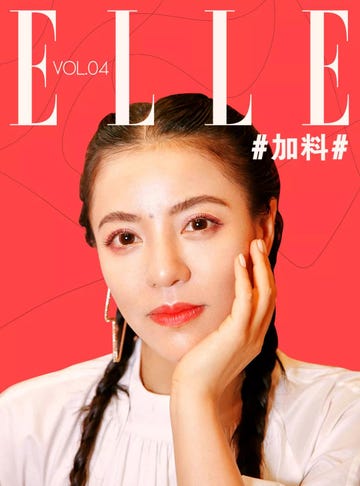ellex丁当