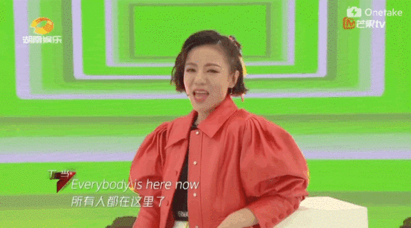 《乘风破浪的姐姐》《艾瑞巴蒂》
