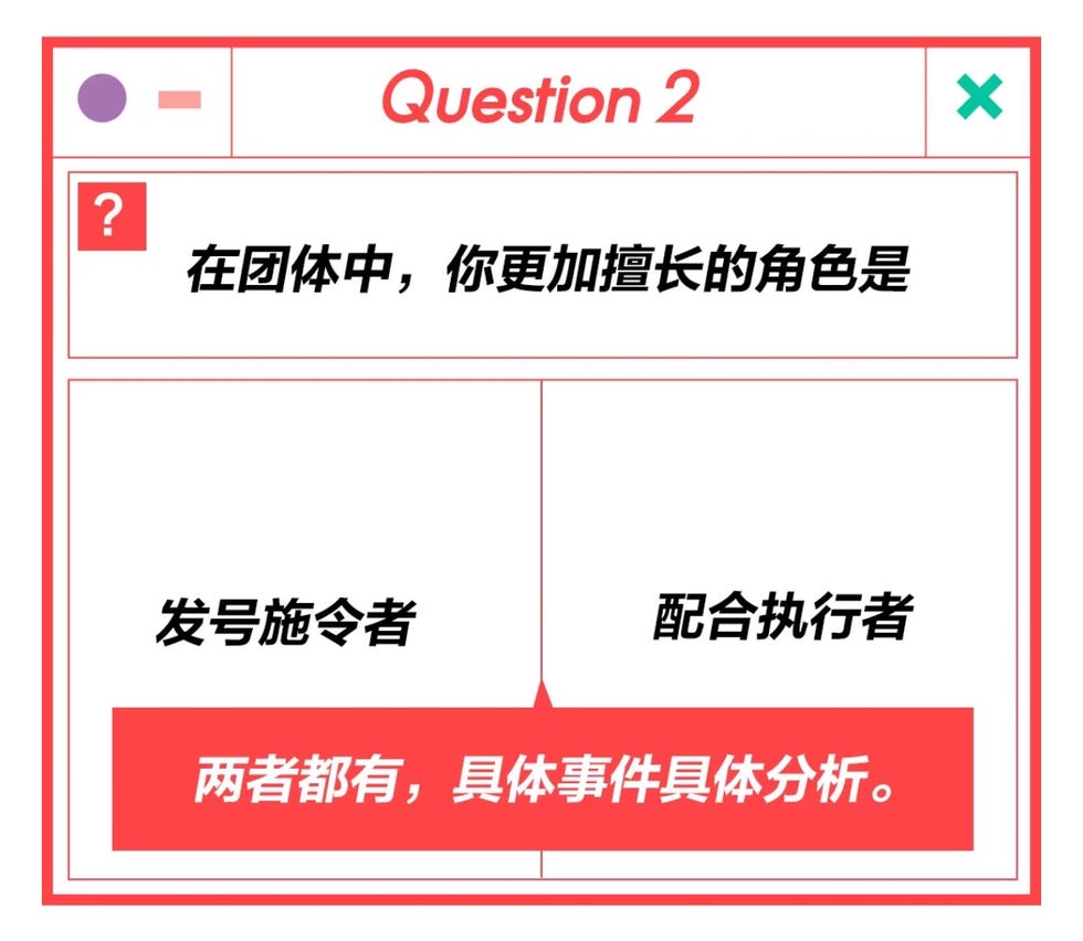 ellex丁当x小红书