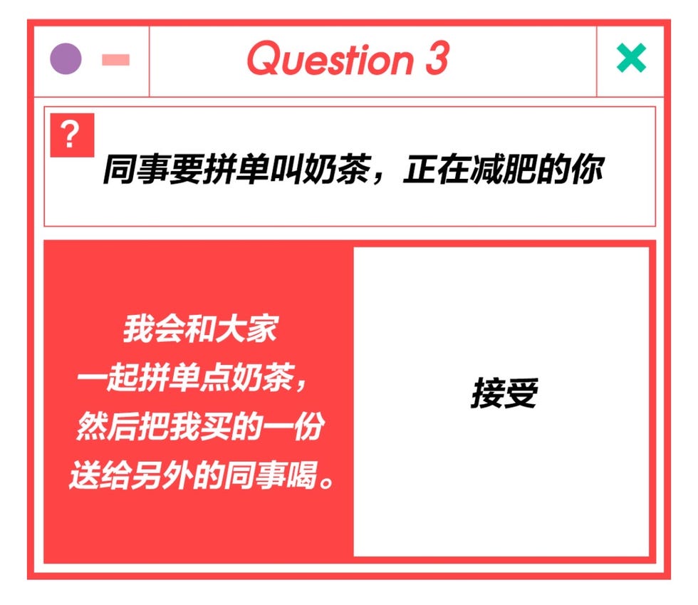 ellex丁当x小红书