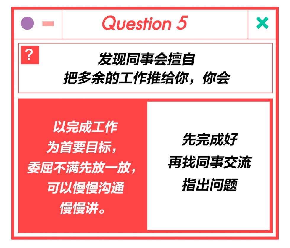 ellex丁当x小红书