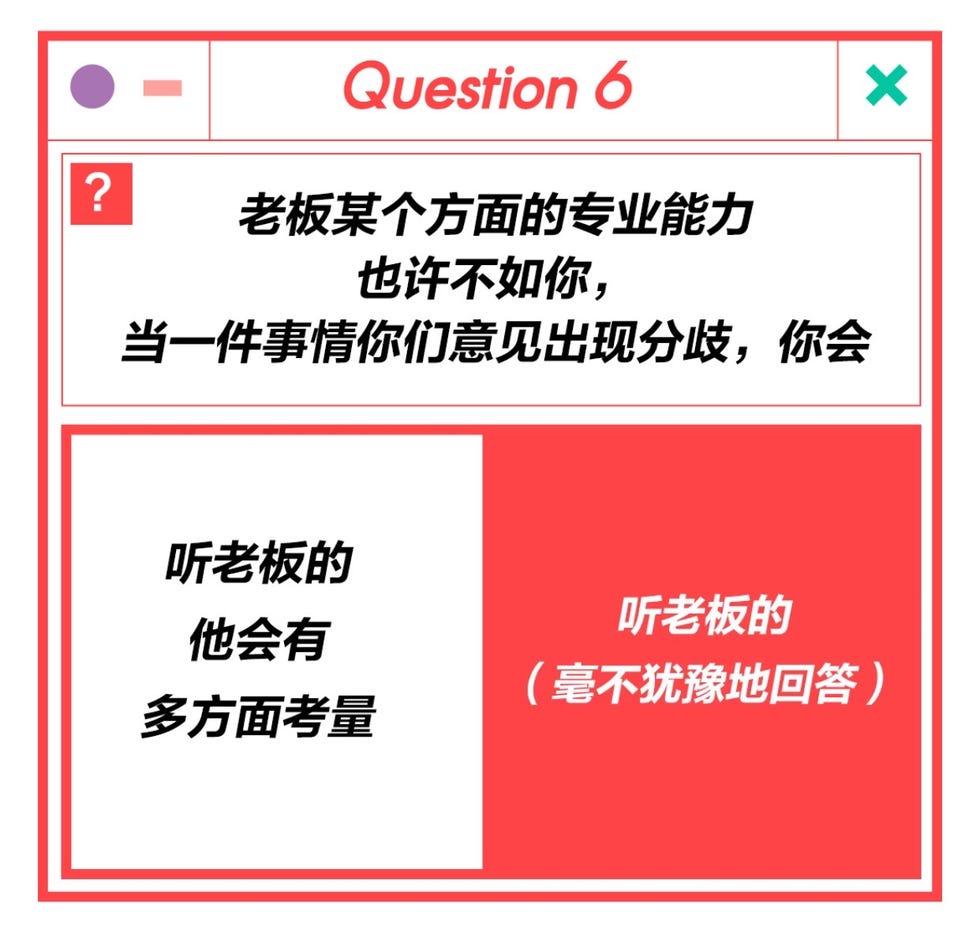 ellex丁当x小红书