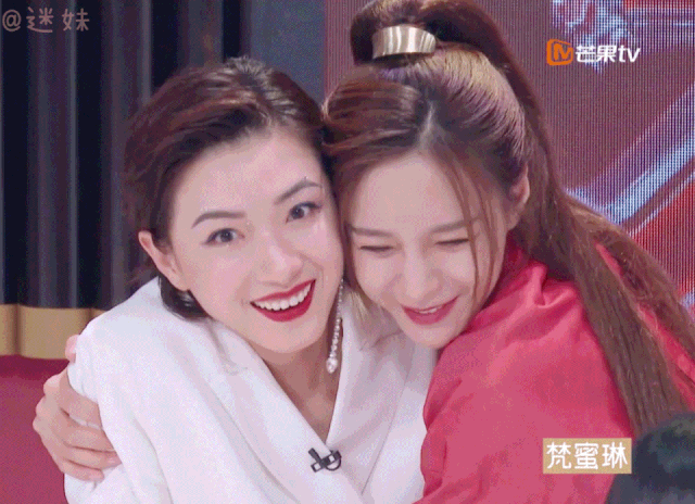 万茜