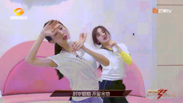万茜