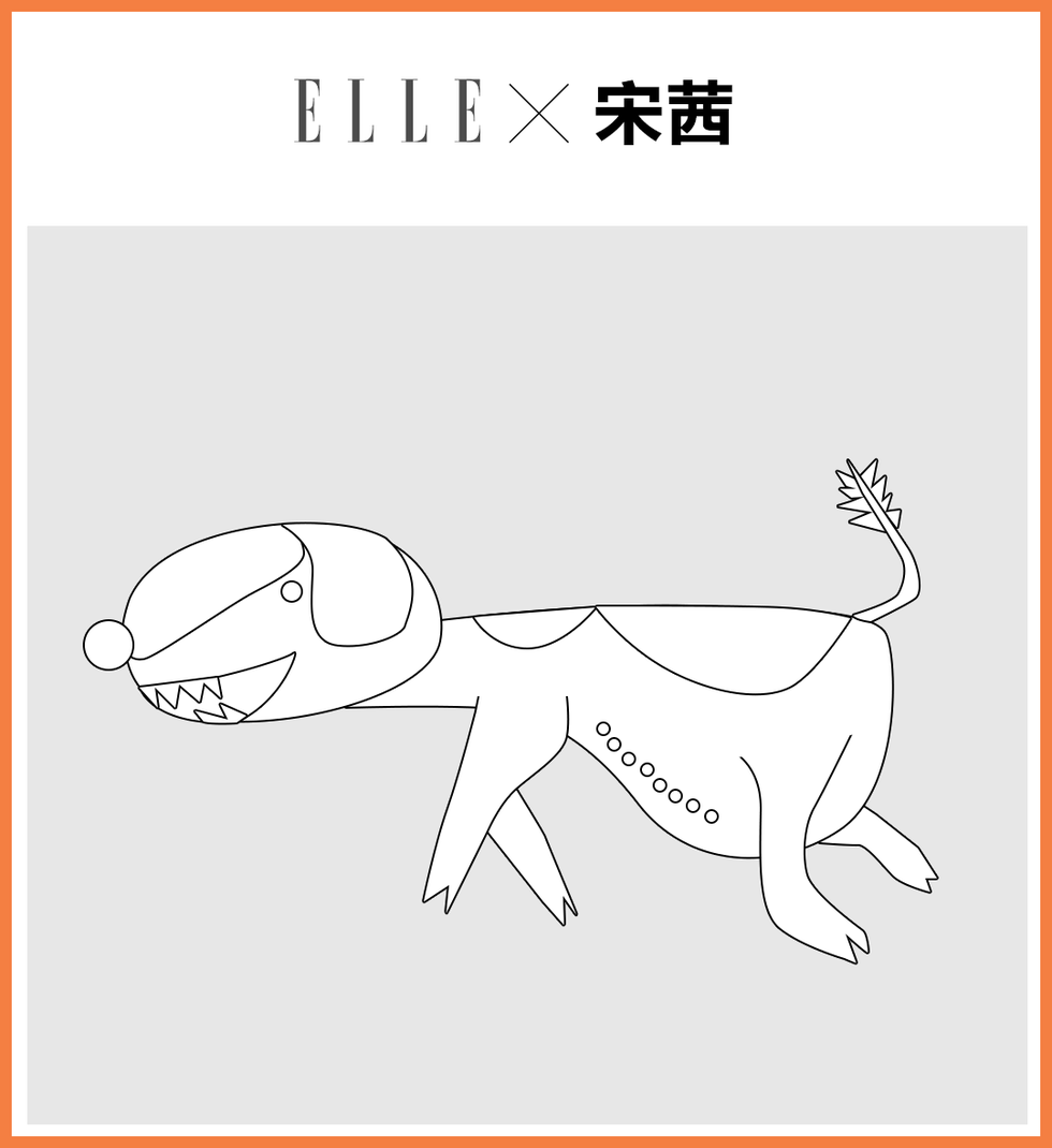 宋茜