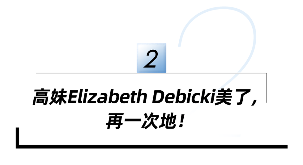 《信条》
