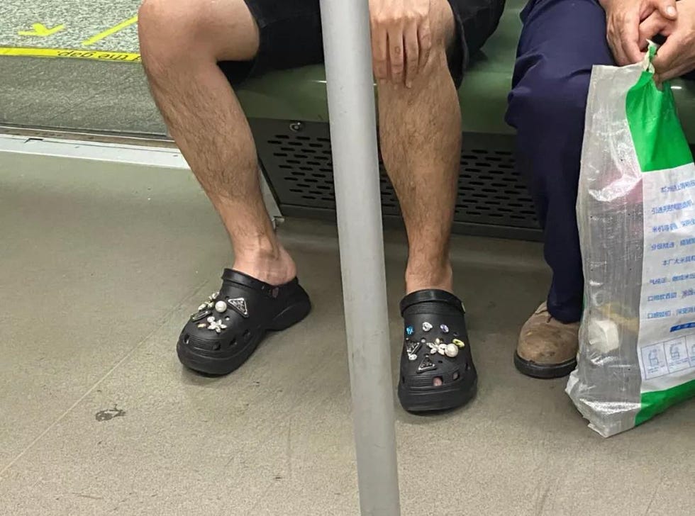 网络