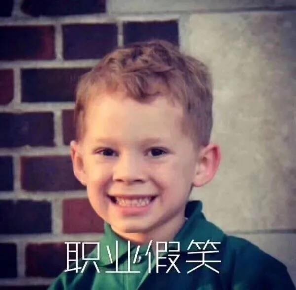 网络