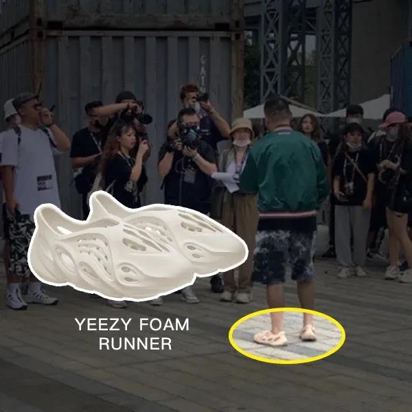 网络