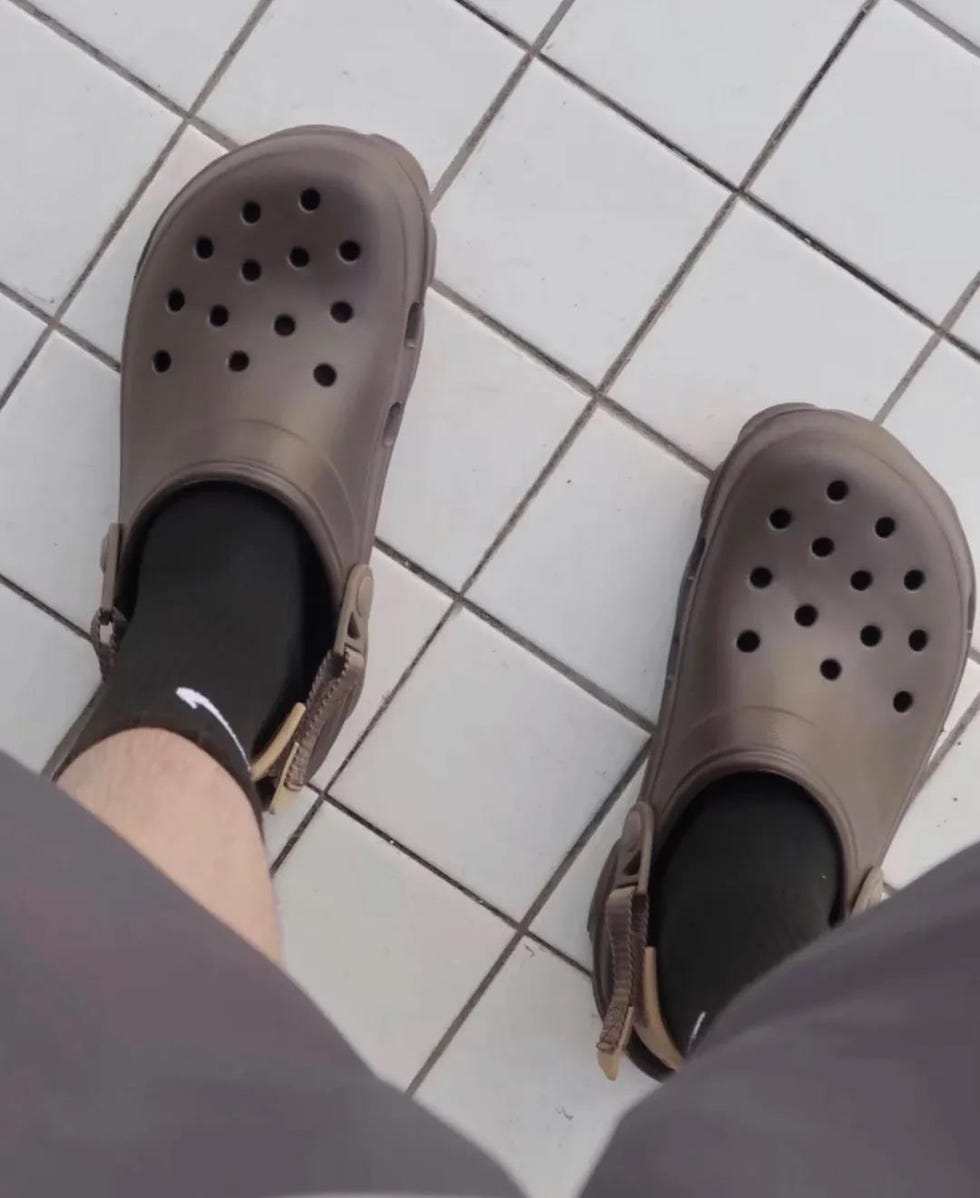 网络