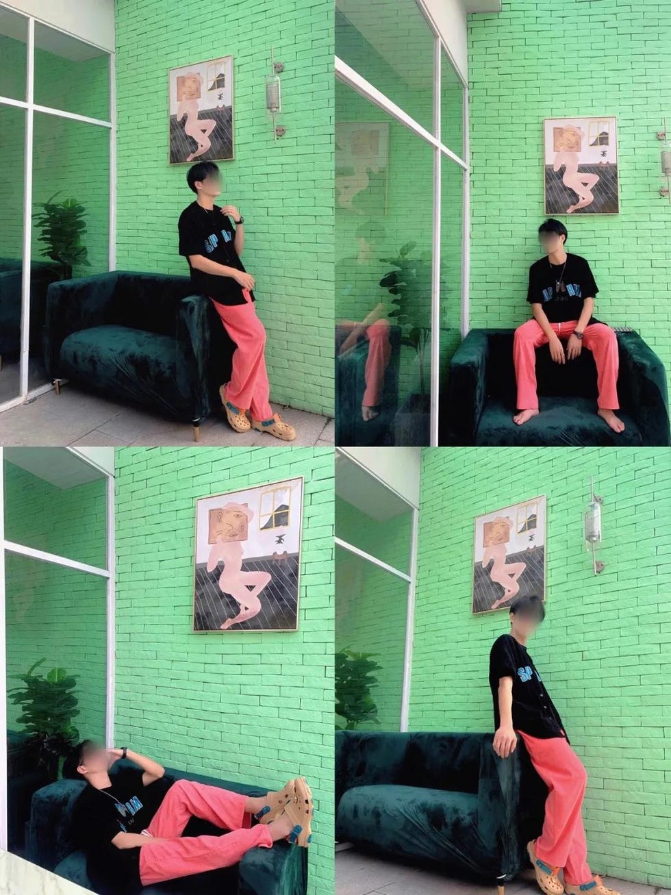 网络