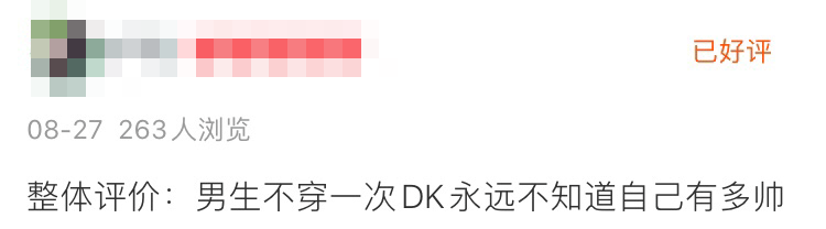 网络
