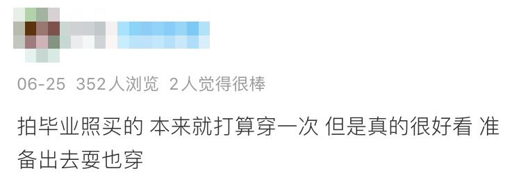 网络