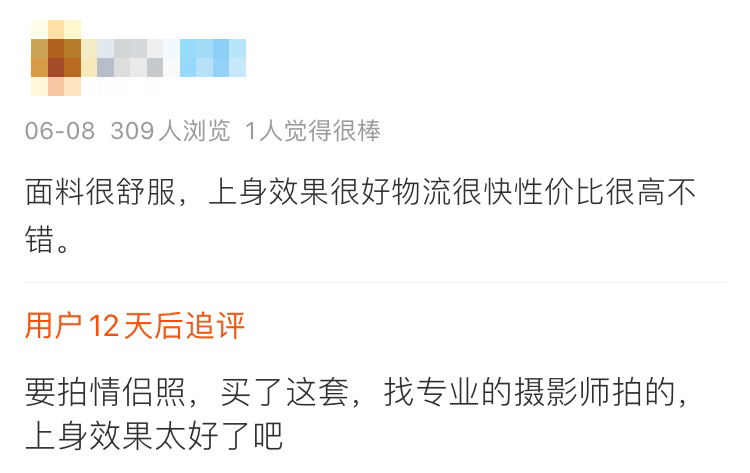 网络