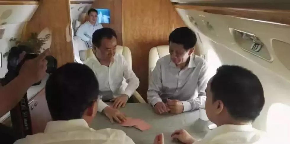 网络