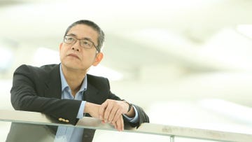 “百年天一”