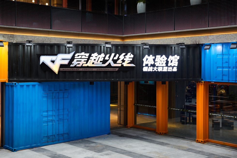 桃源·π