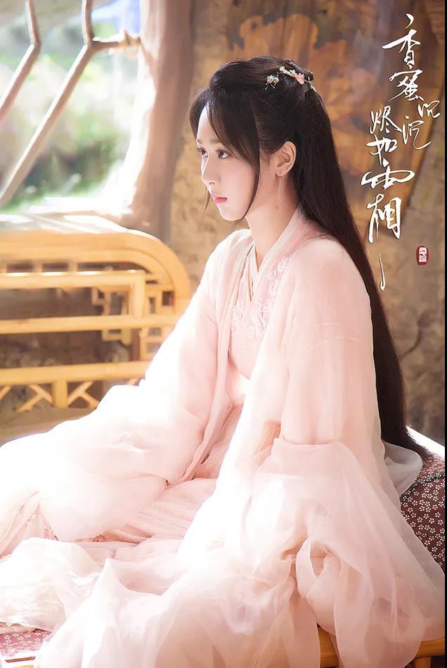 杨紫