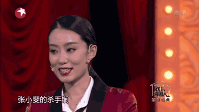 zhangxiaofei