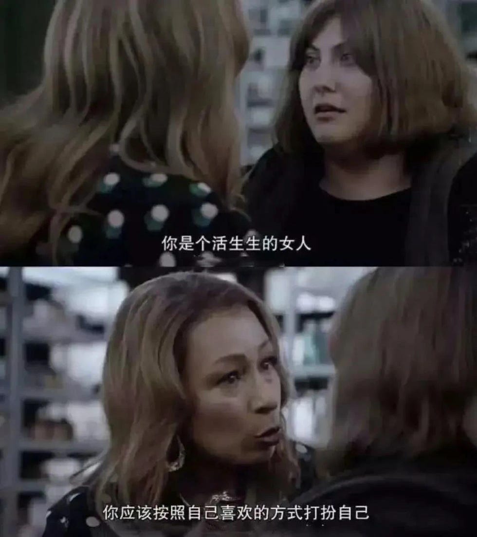 新浪微博