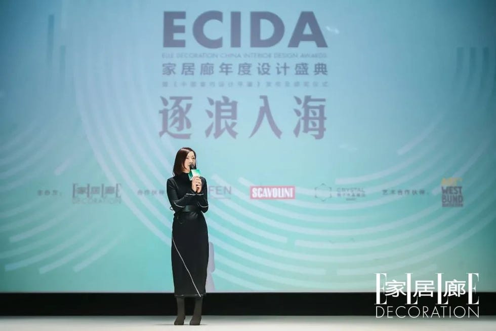 赫斯特杂志国际集团大中华区首席执行官
daisy wang开场致辞 赫斯特杂志国际集团大中华区首席执行官
daisy wang开场致辞