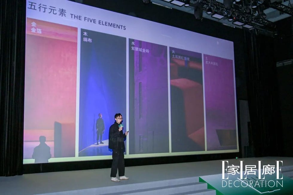万杜设计
杨东子 万杜设计
杨东子