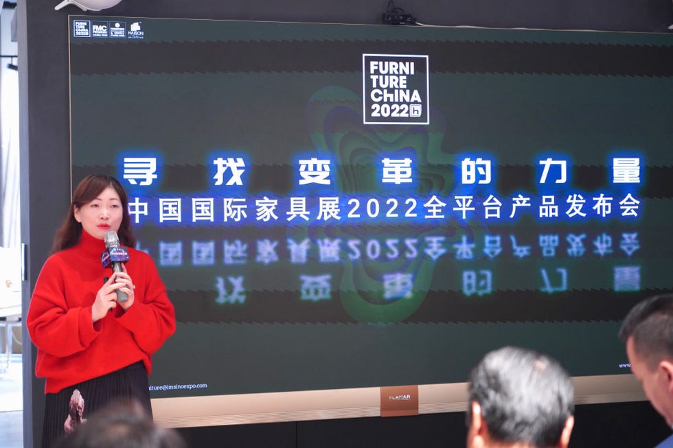 上海博华国际展览有限公司常务副总经理钟蓓红