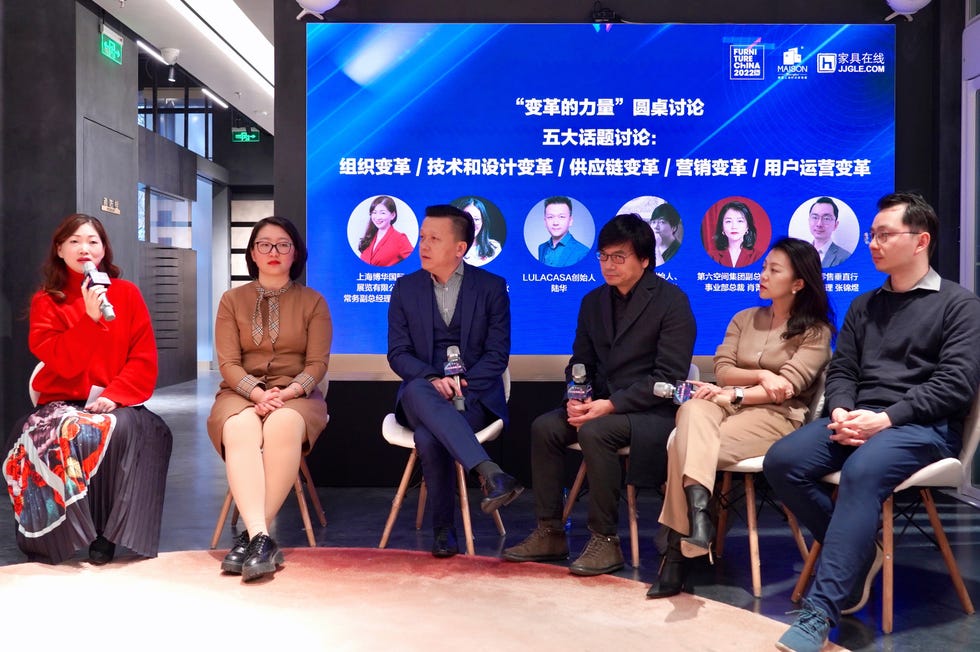 左起五位嘉宾分别是：造物者咨询创始人、ceo王静秋、lulacasa创始人陆华、素殻家居创始人、艺术总监吴作光、腾讯智慧零售垂直行业生态总经理张锦煜、第六空间集团副总裁、事业部总裁肖菁