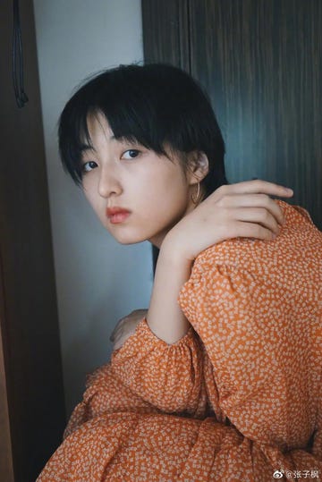 新浪微博
