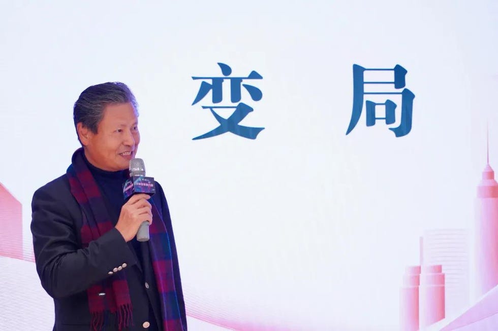 上海博华国际展览有限公司创始人、董事王明亮