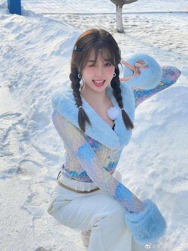 新浪微博