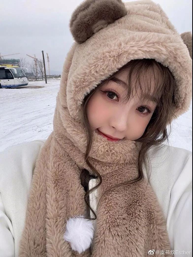 新浪微博