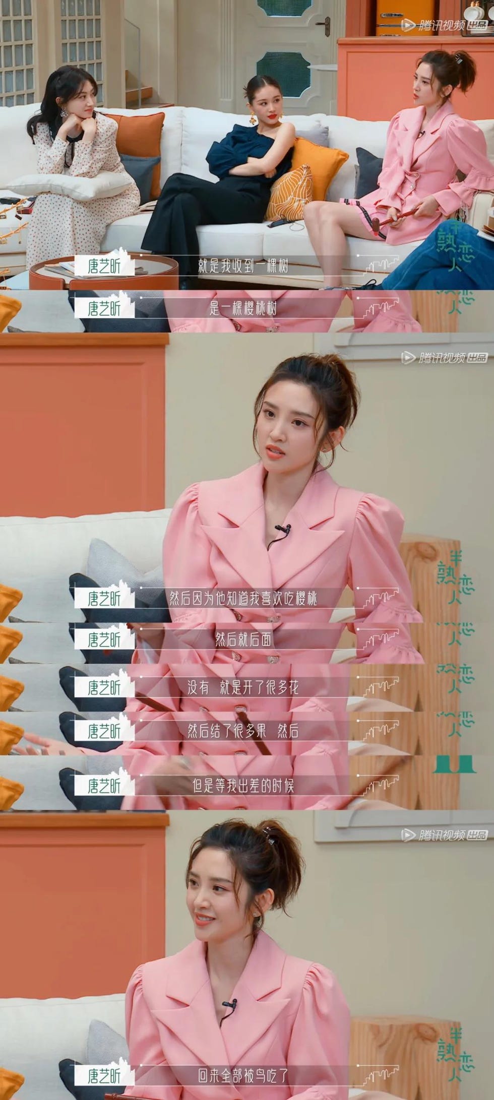 新浪微博