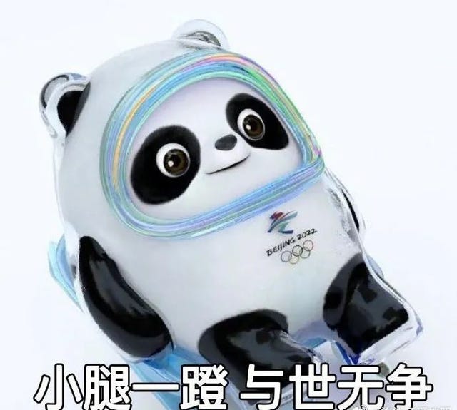 明星出门不洗头穿搭