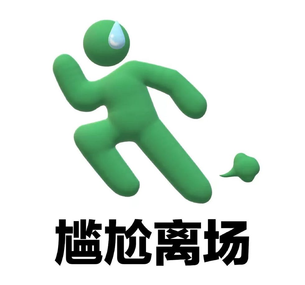 电视剧