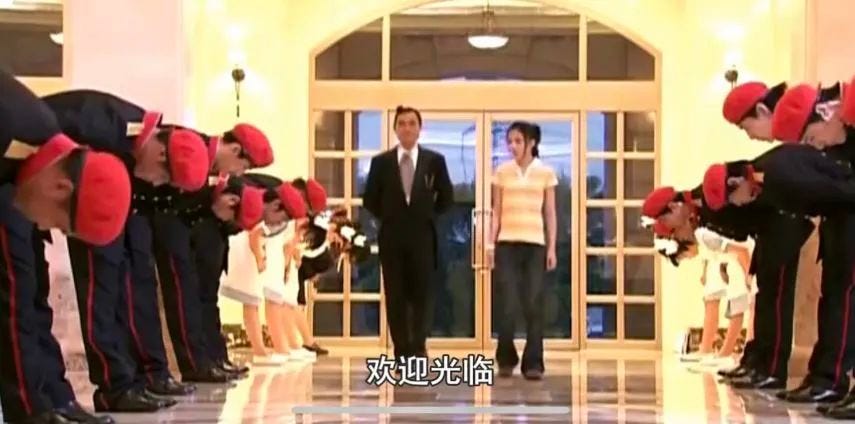 电视剧